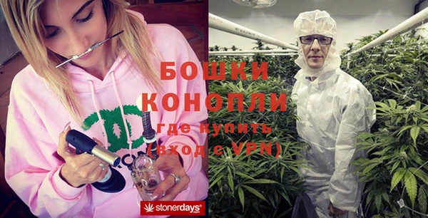 прущий лед Сафоново