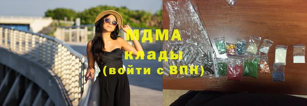 сатива Баксан