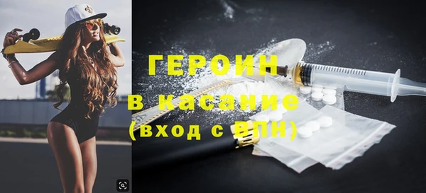 прущий лед Сафоново