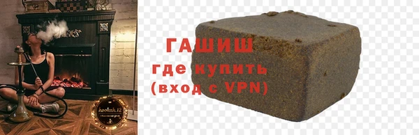 сатива Баксан