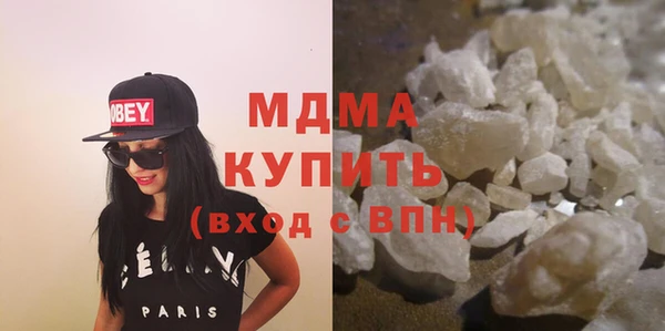 сатива Баксан