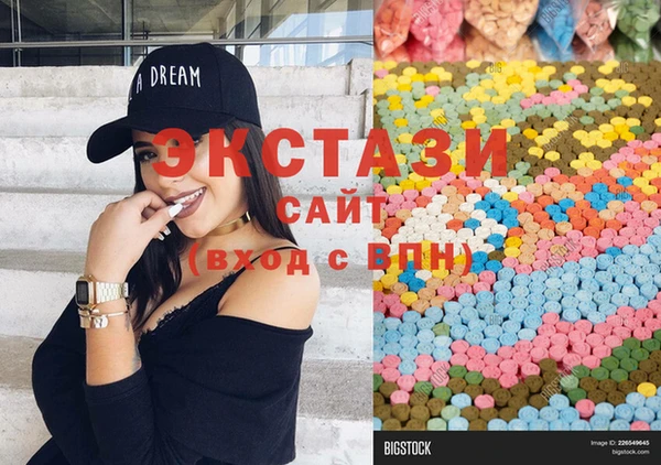 сатива Баксан