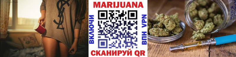 Канабис LSD WEED  Нязепетровск 